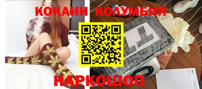 метамфетамин Бугуруслан