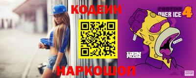 метамфетамин Бугуруслан