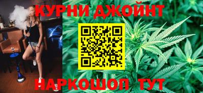 ALPHA PVP Бузулук
