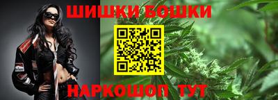 метамфетамин Бугуруслан