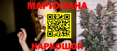 ALPHA PVP Бузулук
