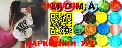 гашик Будённовск