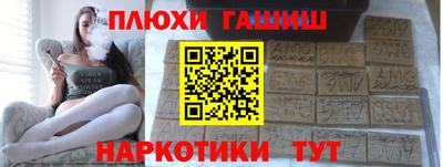 ALPHA PVP Бузулук