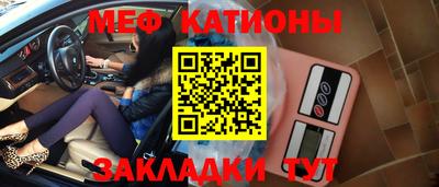 гашик Будённовск