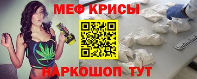 гашик Будённовск