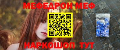гашик Будённовск