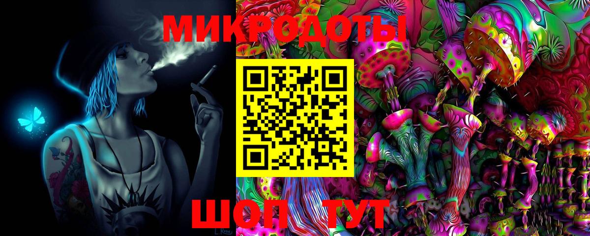 Галлюциногенные грибы Cubensis Глазов